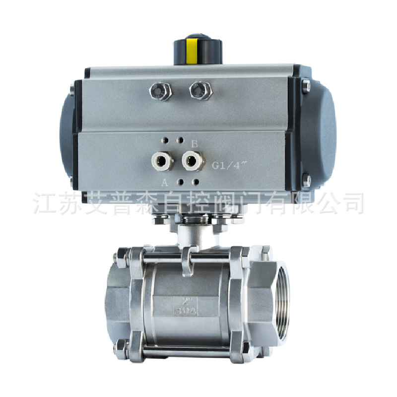 艾普森气动三片式球阀 Q611F-16P不锈钢气动三片式内螺纹球阀