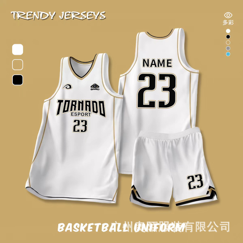 American-style basketball uniform set for male students, competition team uniform, quick-dry vest, children's basketball jersey, women's printed number, bulk purchase with custom printing