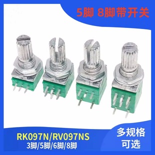 RVRK097NS �����λ�� 3568�_ ��ֵB5K10K20K50K100K���{�λ