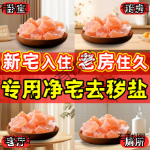 }լwϲR}[ȫ׺}҆w¾ӎ