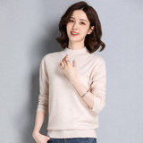 中老年半高领羊毛衫大码宽松套头针织百搭加厚毛衣女装长袖打底衫，女装针织衫/毛衣，妃慕昵服饰