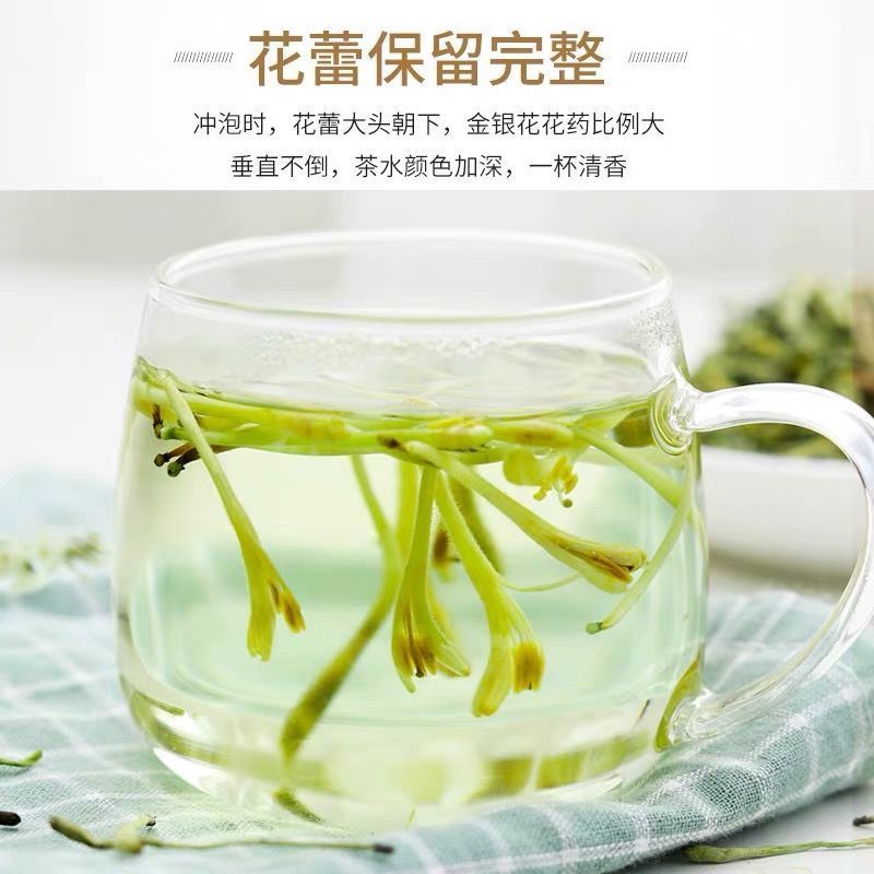 スイカズラ茶 缶入りハーブティー 菊茶 タンポポ茶 クコの実健康ハーブティー配合|undefined