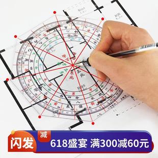 ��լ��ʮ��ɽ���O�߸߾���͸���_�P�y���L�D��24ɽ���Ͳ������OҎ