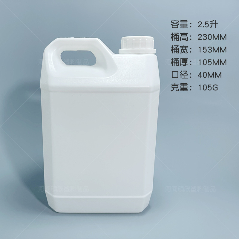 尺寸.JPG