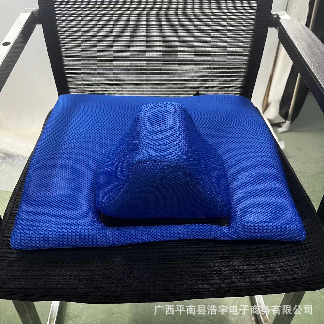 Cinturón de Seguridad para Silla de Ruedas de Nailon Antideslizante y Anticaída