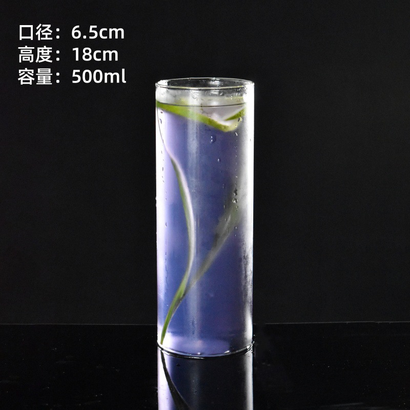 Taza de té helado japonés de estilo largo taza de cóctel de mezcla larga taza de cristal Colin taza de bebida larga taza de tonic