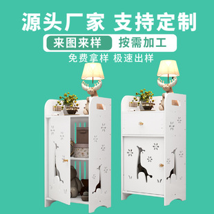 Cross-Border Pvc Chevron Board Carved Bedside Table Bedroom Small Cabinet Bedside Storage Cabinet Wood Plastic Board Processing and Customization