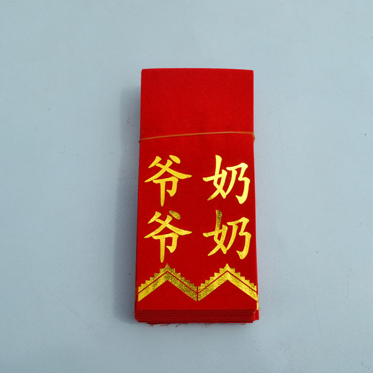 Traje de tela nupcial coreano boda banner creativo palabra cinta nueva pareja etiqueta boda corsage