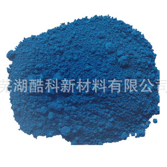 ����ֱ�� ��ȸ����B-36/�����޻�����/Ϳ��ר�õ�ɫ��ĩ