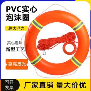 PVC����Ȧ������ĭ����Ӻ����O������~�Ӻ������ӾȦ����
