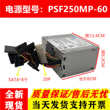 PSF250MP-60 ӲP C ԴGW-M200HSDA OC m8Pλ