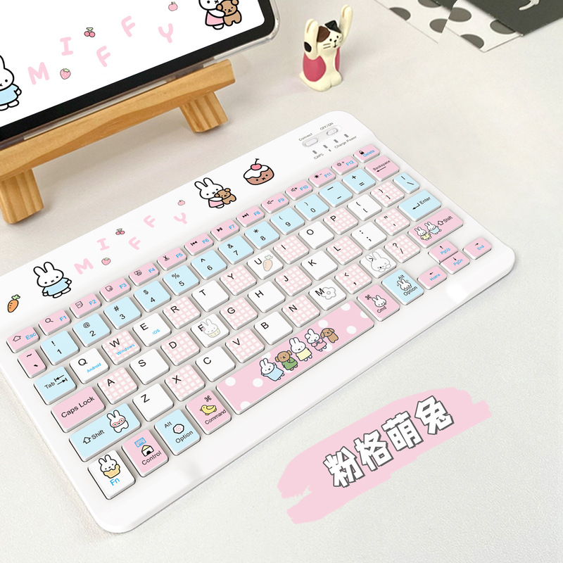 Compatible with Apple iPad, Huawei tablet, magnetic Redmi, Xiaomi, Honor, and Android phones, external wireless Bluetooth keyboard Compatible with Apple iPad, Huawei tablet, magnetic Redmi, Xiaomi, Honor, and Android phones, external wireless Bluetooth keyboard