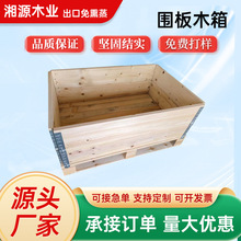 �S��ֱ�N��Ѭ�����b��F���M�bľ���������D�����z�ϰ��бPľ��