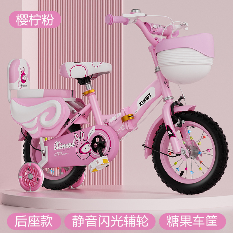 Bicicletas infantiles niñas 3 - 6 años 12 - 20 pulgadas niños niños cochecito bebé pedale bicicleta princesa