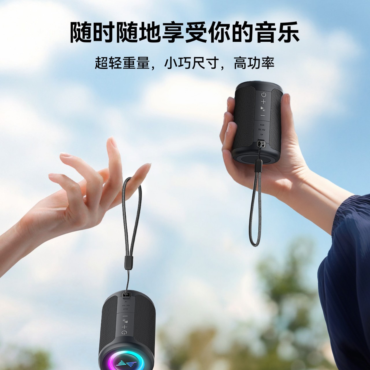 2025 nuevo FA02 al aire libre Bluetooth audio subwoofer altavoz portátil altavoz RGB altavoz