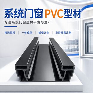 PVC���D�Ͳ�ϵ�y�T�������T�����������Ͳ��ܷ���m��ˮ���^����