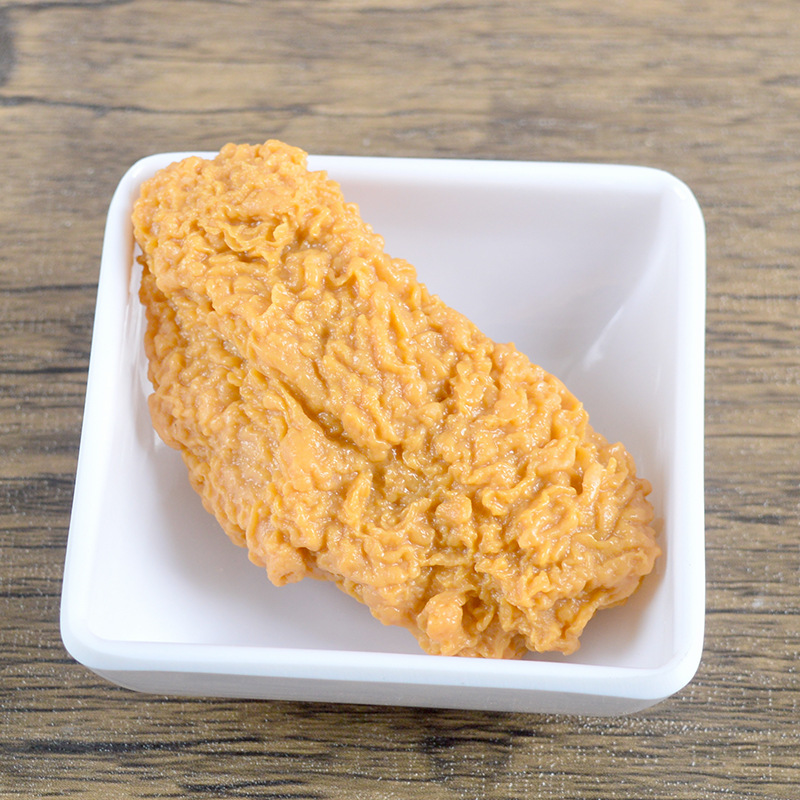Chicken wing model