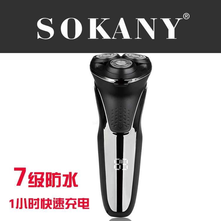 11732232802_896819715