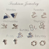 [7 pair] One week's earrings female Korean version of individual geometry love small earrings explosion earrings combination