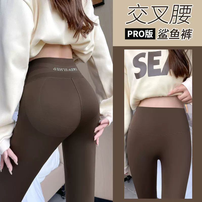 鲨鱼裤女外穿2025新款春秋季外穿高腰收腹加绒加厚瑜伽芭比打底裤