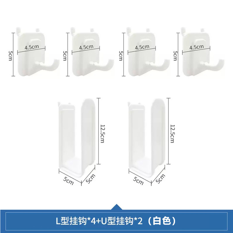 화이트 액세서리 패키지 B-세로형★