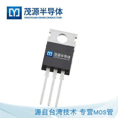 Taiwan FQP6N65C TO-220 Resistance parameter 6A 650V MOS FET Quality manufacturers