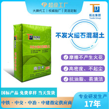 ���l��ʯ�������������l������ò��l��ʯ������