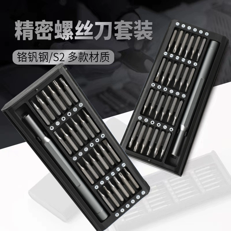 Mobile phone, professional universal laptop for repair, screwdriver, set