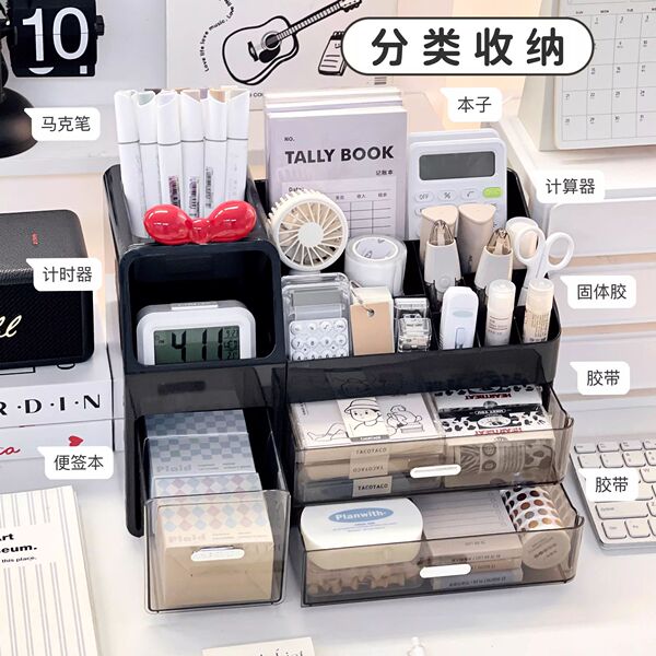 Simple ins style stationery storage box desk office work position…
