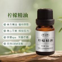 ʆηͷҷ澏Ħaˮ޹owȻֲ