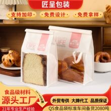 450g��˾��ʳƷ��ţ�ǰ�ѩ������Ʒ����ꌣ����������F�z��߅��