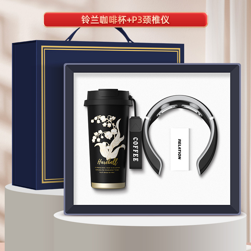 商务礼品定制logo铃兰咖啡杯套装公司银行周年开业实用创意伴手礼|undefined