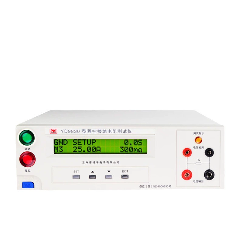 Changzhou Yangtze YD9830A программируемый измеритель сопротивления заземления измеритель сопротивления заземления цифровой интеллектуальный дисплей