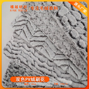 �S���pɫPV�qˢ�� ��ӡС��ë ��ӡ�ʰ�40ë���ɽq ��߹��C����