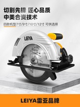 �ׁ�7��9��10��12��늈A����ᵹ�b�и�C�๦��ľ���䏈A�P�