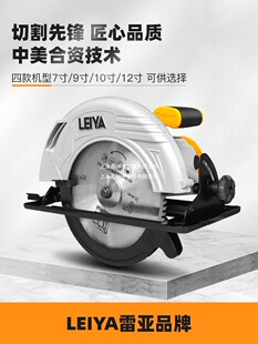 �ׁ�7��9��10��12��늈A����ᵹ�b�и�C�๦��ľ���䏈A�P�