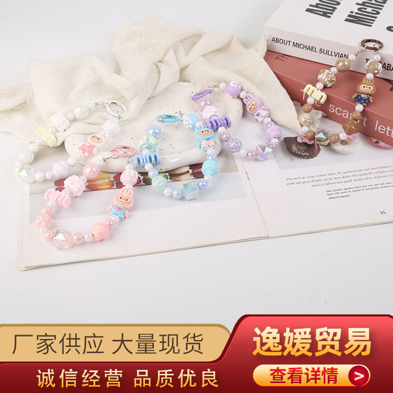 Cartoon Hand-Painted Beads Mobile Phone Chain Little Red Book Same Style Labubu Series Blind Box Mobile Phone Pendant Bag Keychain