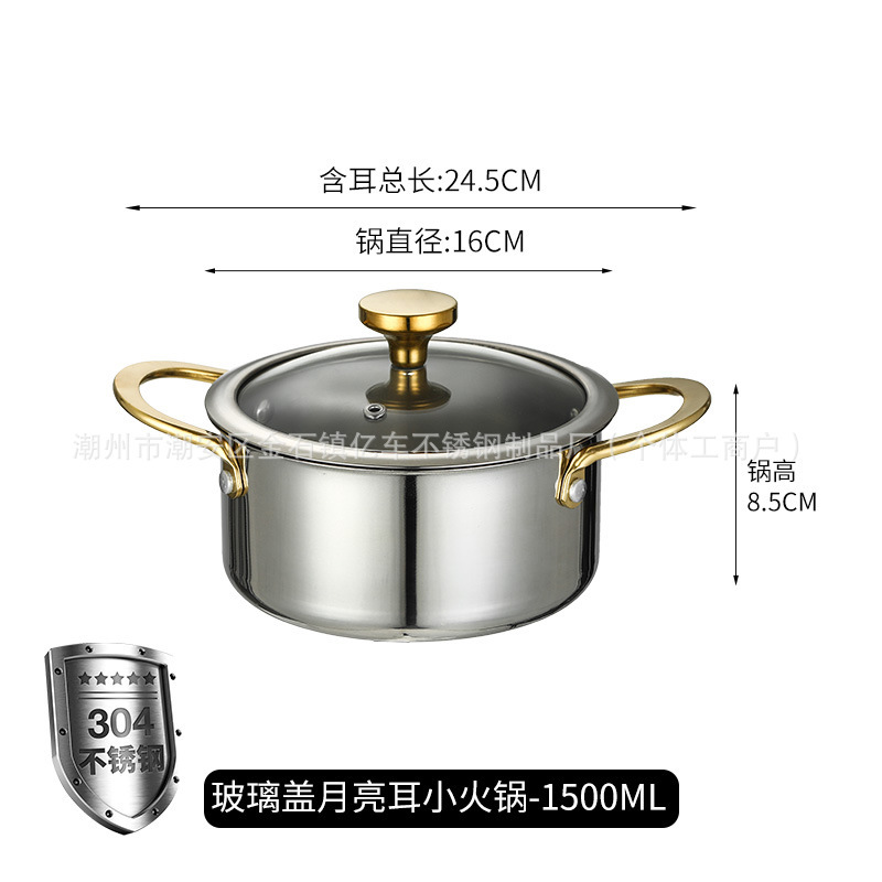 304三层钢小火锅一人一锅涮火锅单人商用酒店餐厅自助火锅小火锅|undefined