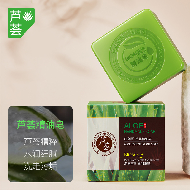 Boquanya carbón de bambú jabón hecho a mano espuma densa limpieza profunda baño lavado de cara aceite esencial jabón al por mayor