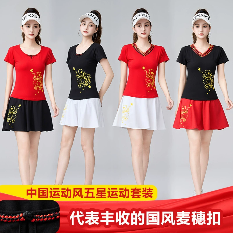 Новый китайский стиль национальный стиль, национальный прилив, широкий танец, спортивный досуг, летняя тиснение с короткими рукавами, хлопчатобумажная танцевальная юбка