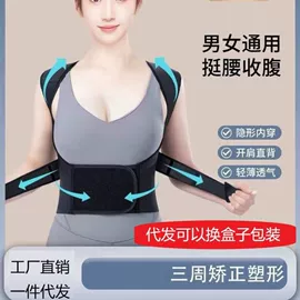 保健护具;运动护膝;护膝