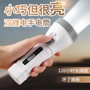 ���Ͳ�L�m��120С�r�p�늏����늑��ⳬ���h��led��y����