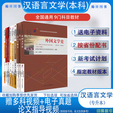 俼2025 hZČWԿ̲ ȫ 050101޹nIn