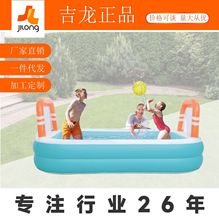 JILONG¿ӾسӾزʺؼÑˮؼӺLˮ