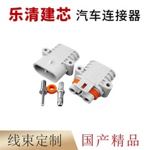 aDJ7028DE-4-11/21m܇d{ƿ^܇dl늙Cò^