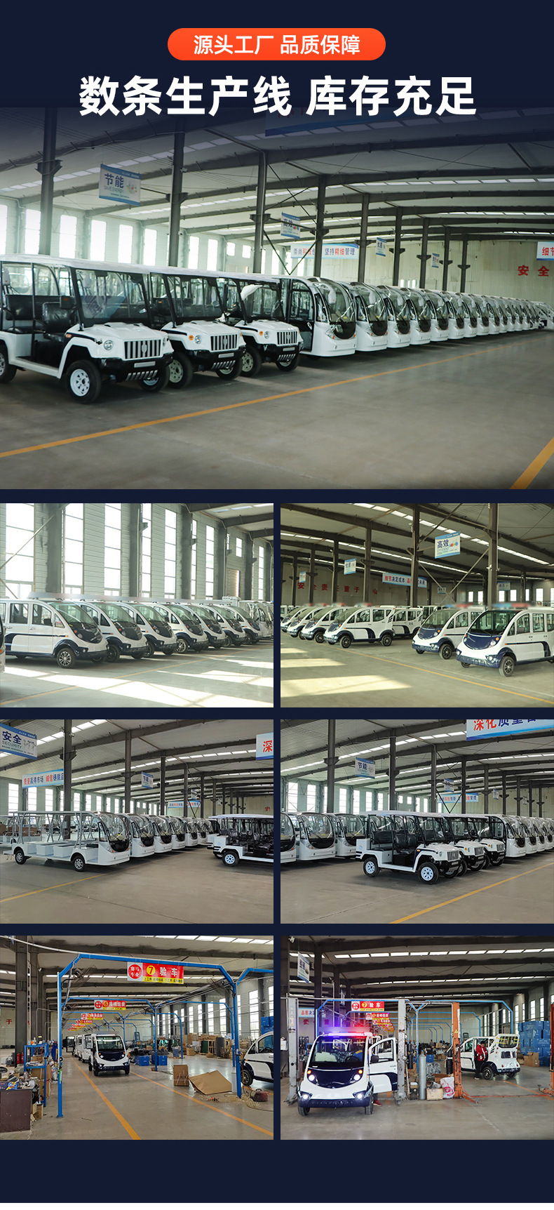 6-Seater Electric Golf Cart for Tourist Attractions, Export Golf Cart, Cross-Border Reception and Transfer Vehicle