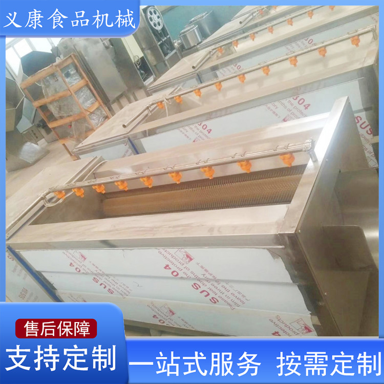 芋头去皮清洗机设备 自动化根茎类蔬菜毛辊清洗机 罗汉果清洗机