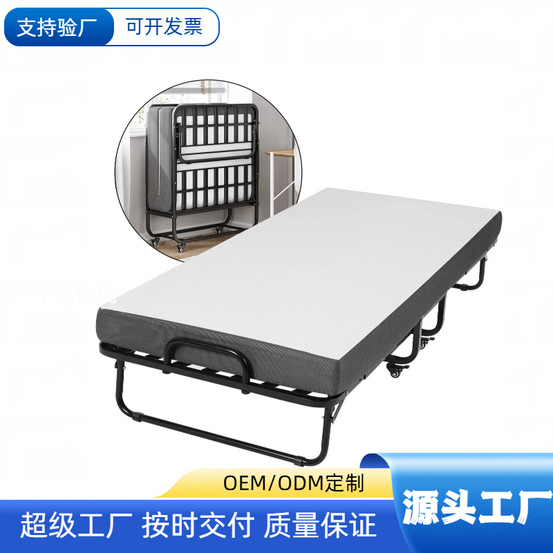 Amazon Folding Bed Office Home Single Bed Simple Lunch Break Nap Storage Home-made Portable Bed