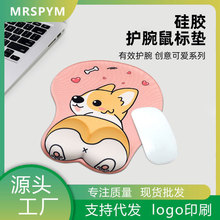 G-03���z�o����ˉ| 3D�����мӺ�ӛ��������o��| �k�����m��ܛ