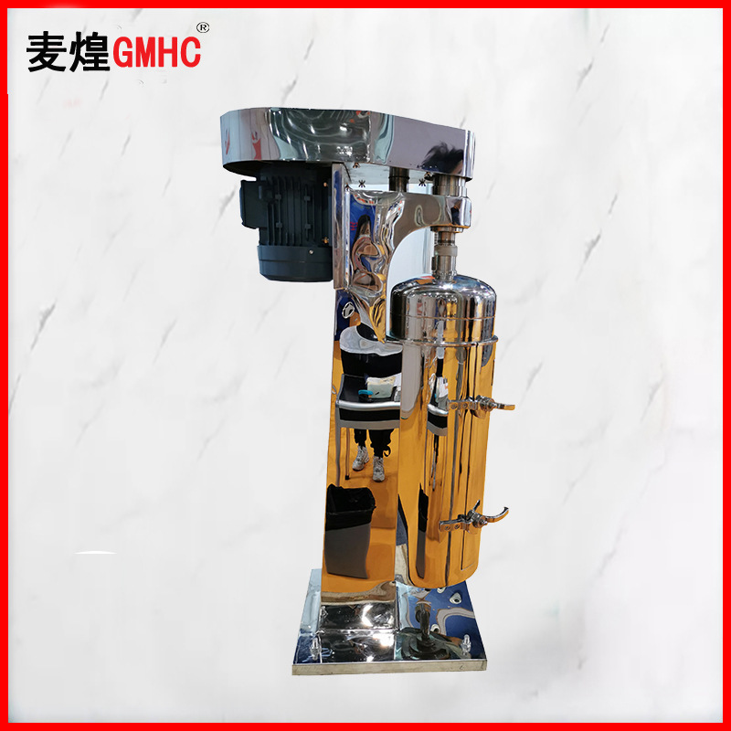 动物油脂分离 鸡油 猪油离心分离机 GQ150高速管式离心机